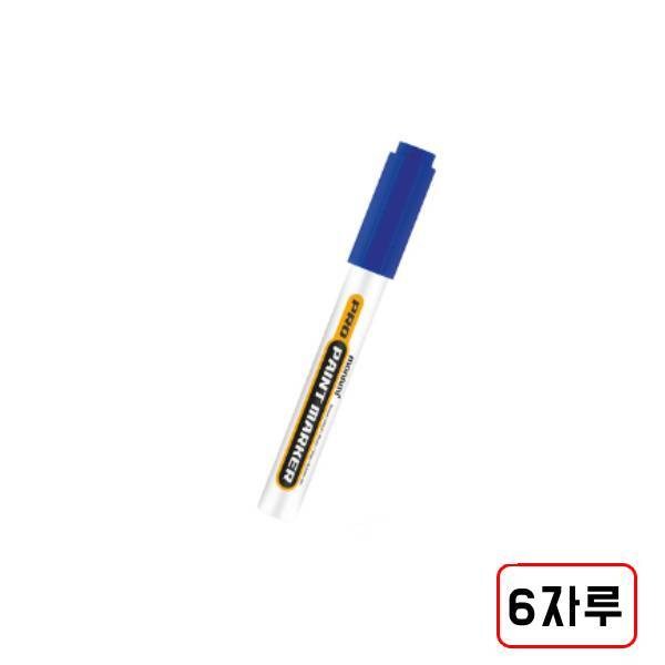 모나미 페인트마카 6자루, 1세트, 1색, (청색/N2826320)6자루 16,000원