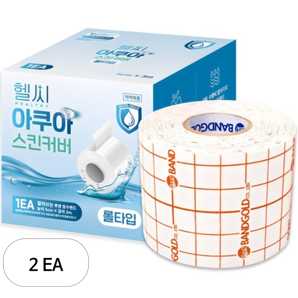 밴드골드 헬씨 아쿠아 스킨커버 방수 밴드 롤타입 24,490원