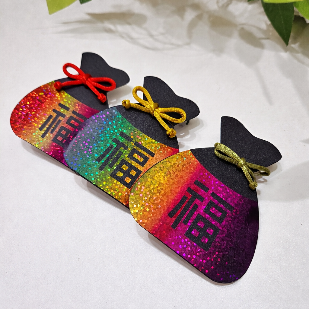 복주머니 용돈 봉투 이벤트 상품권 명절 조카 세뱃돈 손주 용돈 머니홀더 3개 9,900원