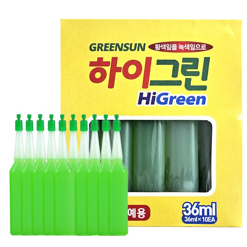화분가드닝 하이그린 36ml x 10P 앰플 식물영양제 3,900원