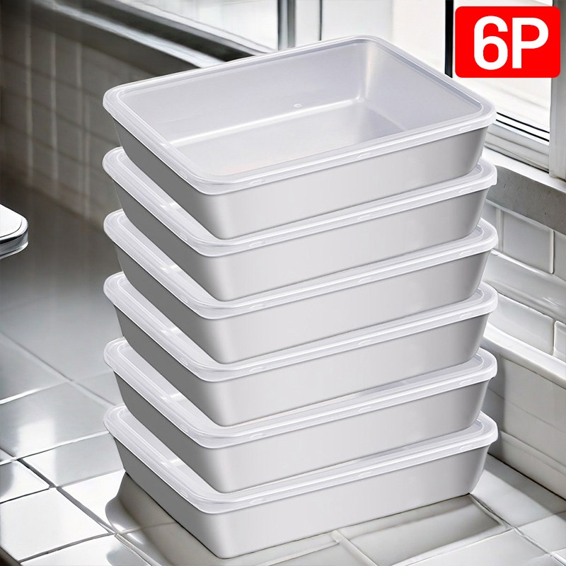 LA DERIVE 스테인리스 사각 트레이 다기능 쟁반 접시 가정용 냉장고 밀폐용기 반찬 샐러드 바베큐 보관함 김치통 투명뚜껑 포함 신선도 유지/먼지 방지/수납 용이 21,500원