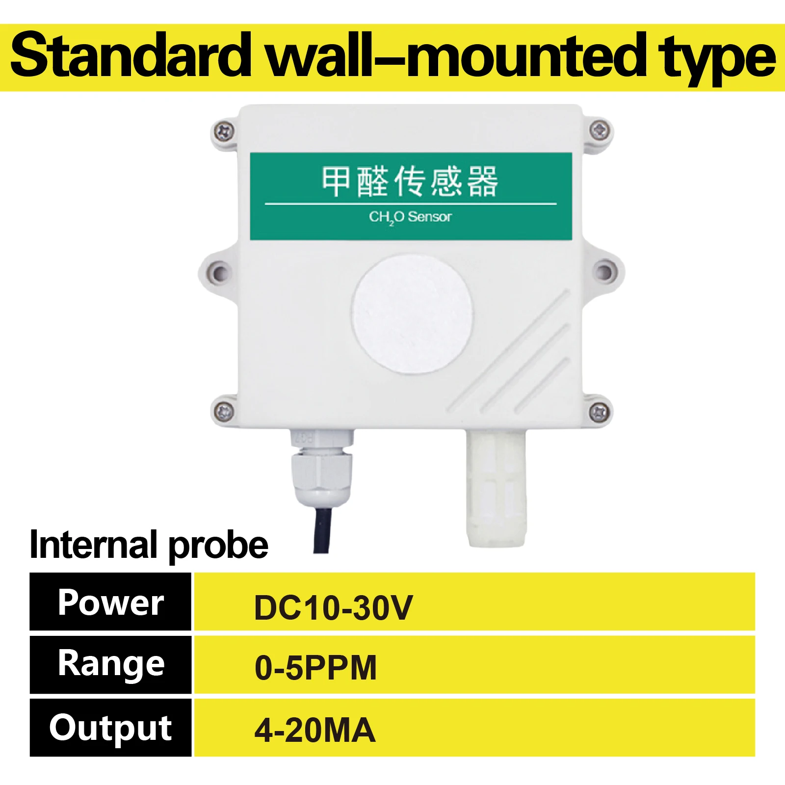 벽걸이형 포름알데히드 센서 송신기 환기 시스템 및 산업용 공기 질 모니터링 101,300원