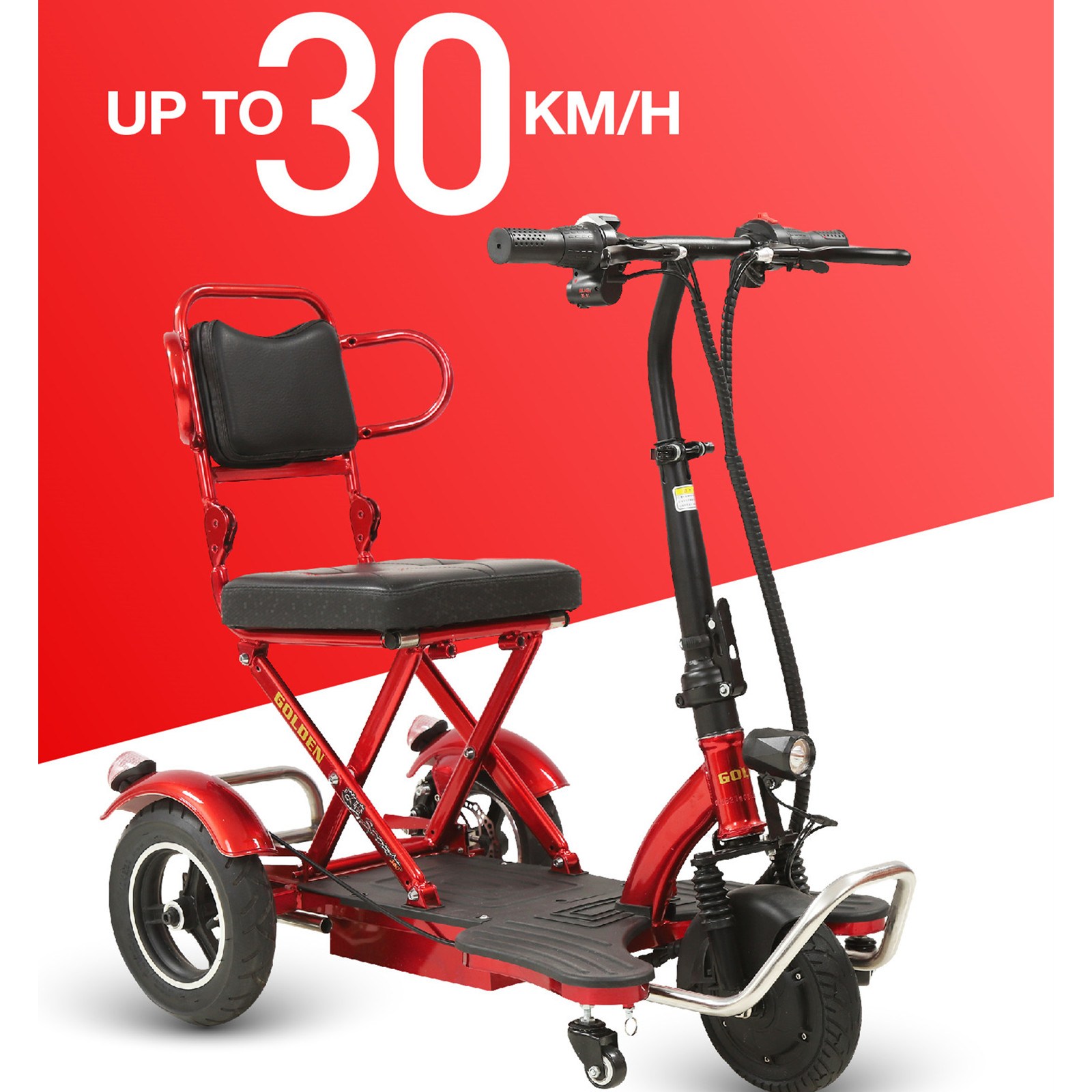 성인용 접이식 48V21AH 전동 세발자전거, 장애인 스쿠터, 전동 삼륜 스쿠터는 트렁크에 실을 수 있습니다., 현재가 1,099,000원