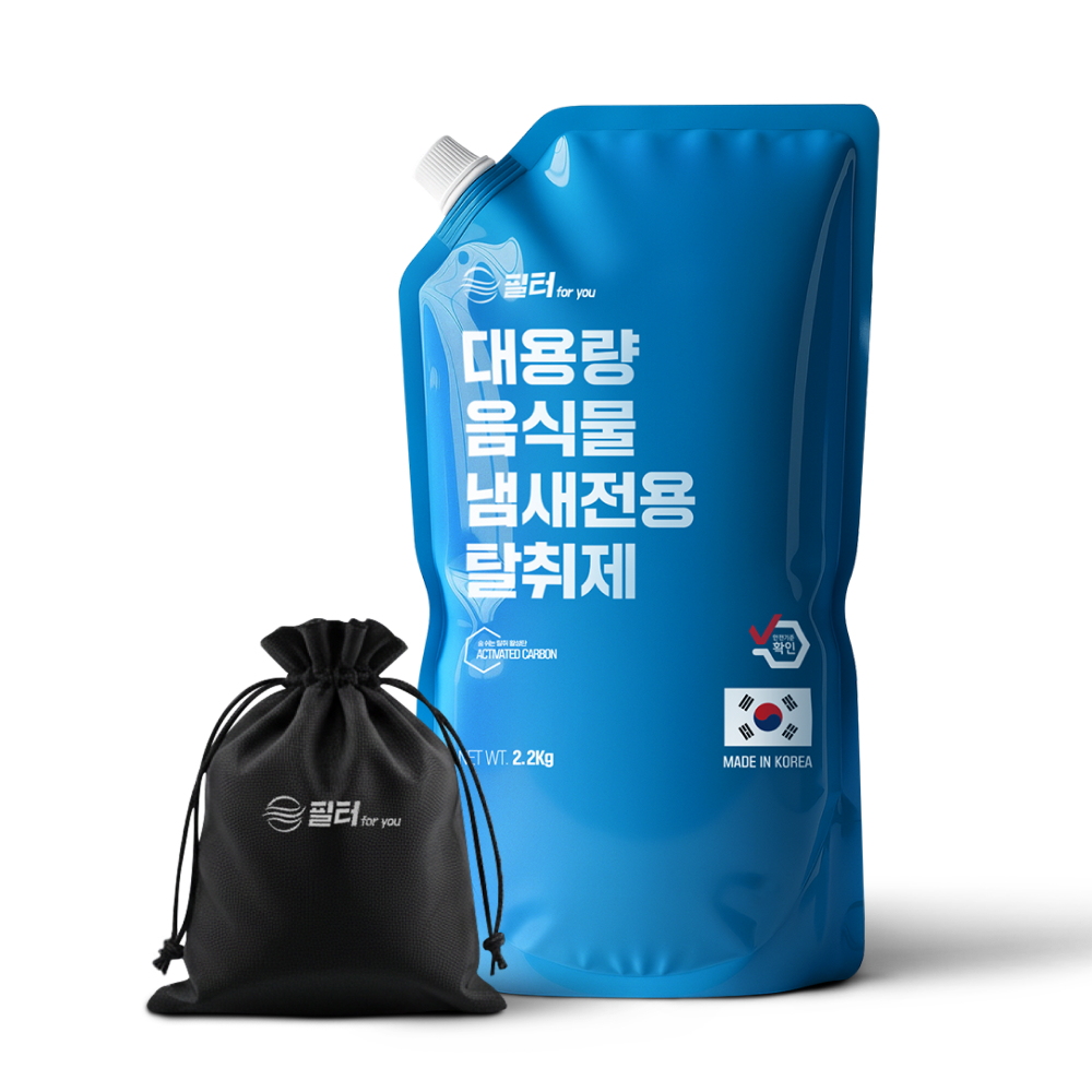 필터포유 음식물 처리기 필터 리필 숨쉬는 탈취 활성탄 + 다용도 파우치 세트 29,500원