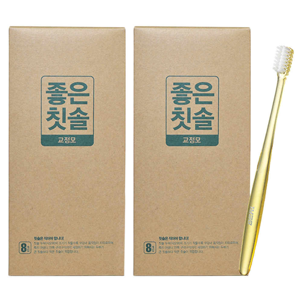 바른생활에이치앤비 바른생활 교정모 10,000원