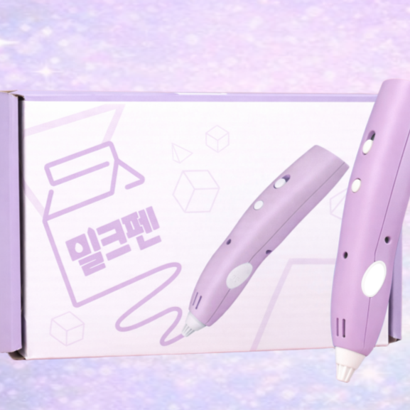 저온 3D펜 무선 안전 필라멘트 도안 패드 풀세트 어린이 창의력펜 37,800원