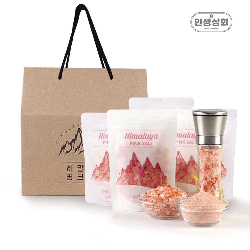 명절 단하루 특가 히말라야 핑크솔트 선물세트 250g x 5팩+그라인더1개 설명절 선물세트 7,600원