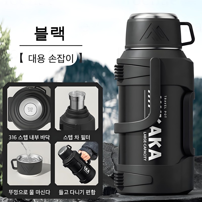 Mochae 대용량 보온 보냉병 휴대용 스포츠 주전자 스텐 아웃도어 캠핑 운동 헬스 워터 보틀 이중 진공 차량용 여행용주전자 보온병 28,990원