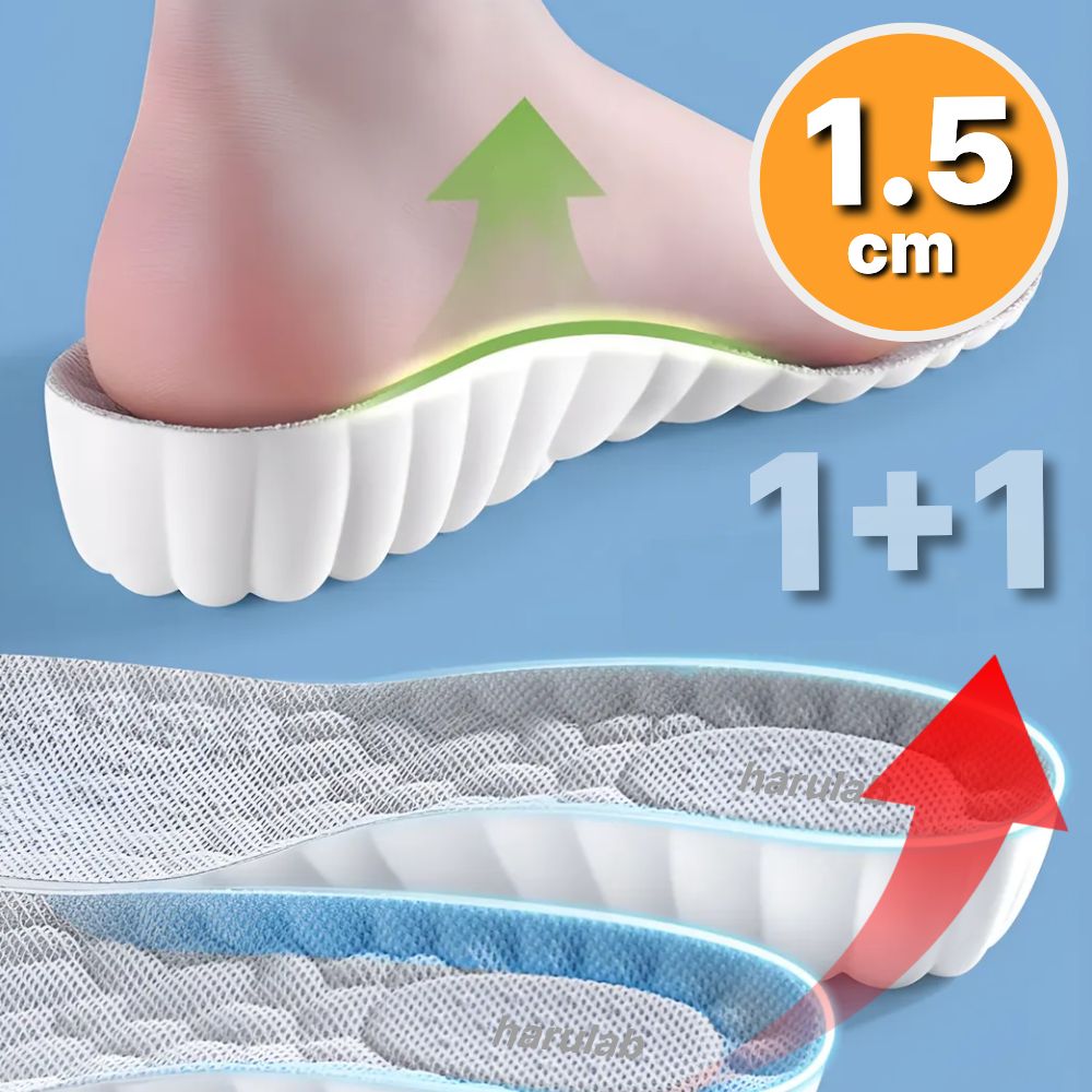 하루연구소 발편한 키높이 신발 깔창 족저근막 1+1 5,400원