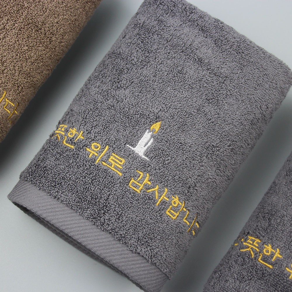 송월타월 수건 장례 조의 조문 답례품 촛불하나 (완포장+스티커) 44,900원