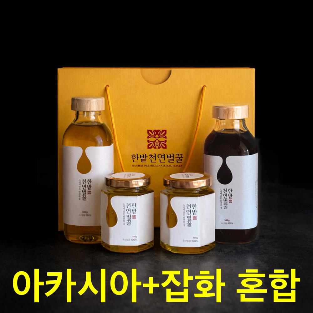허니루트 한밭천연벌꿀 아카시아꿀 잡화꿀 혼합 선물세트 명절 답례품, 1.36kg, 1세트 74,600원