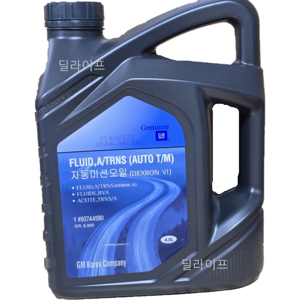 GM 쉐보레 미션오일 파워스팅어링 오일 덱스론6 4L 93744590 54,800원