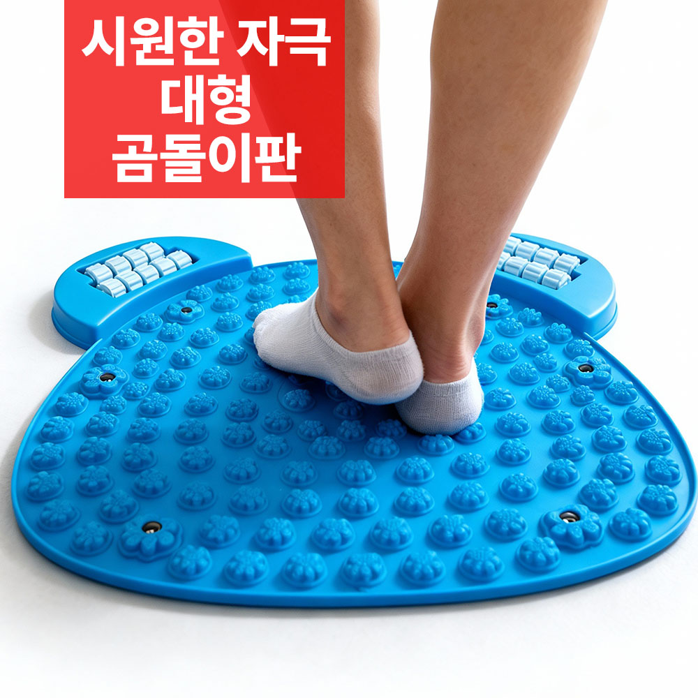 일상온결 발바닥 발지압매트 11,900원