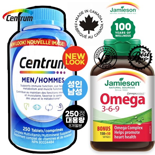 센트룸 캐나다 내수용 100% 정품 250정 대용량 8개월분 포맨 남성 종합 멀티비타민 + 자미에슨 오메가 3-6-9 200정 캐나다현지 소싱 검수 직배송[라토나 특별 기획상품] 64,800원