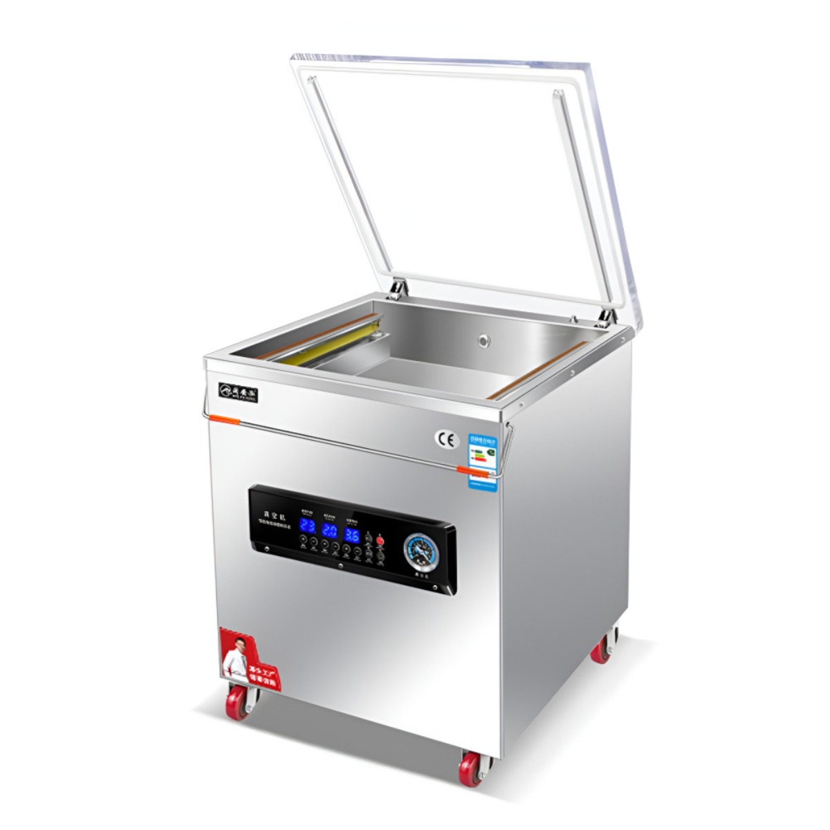 에어컷 초강력 진공포장기 업소용 밀봉 압축기 식품 포장기계 정육 실링기 539,000원