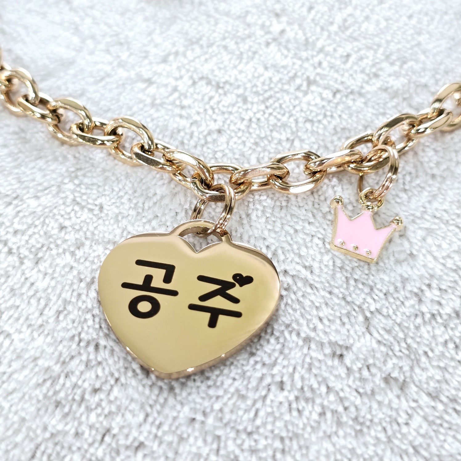 서은이네 반려동물인식표 강아지 고양이 목걸이 이름표 애견이름표--딸랑이 부착 귀여움 따블 목걸이 26,000원