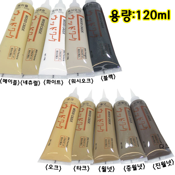 철물프렌드 가구스티커&메꿈제모음, 마루보수제 타크, 1개 9,800원