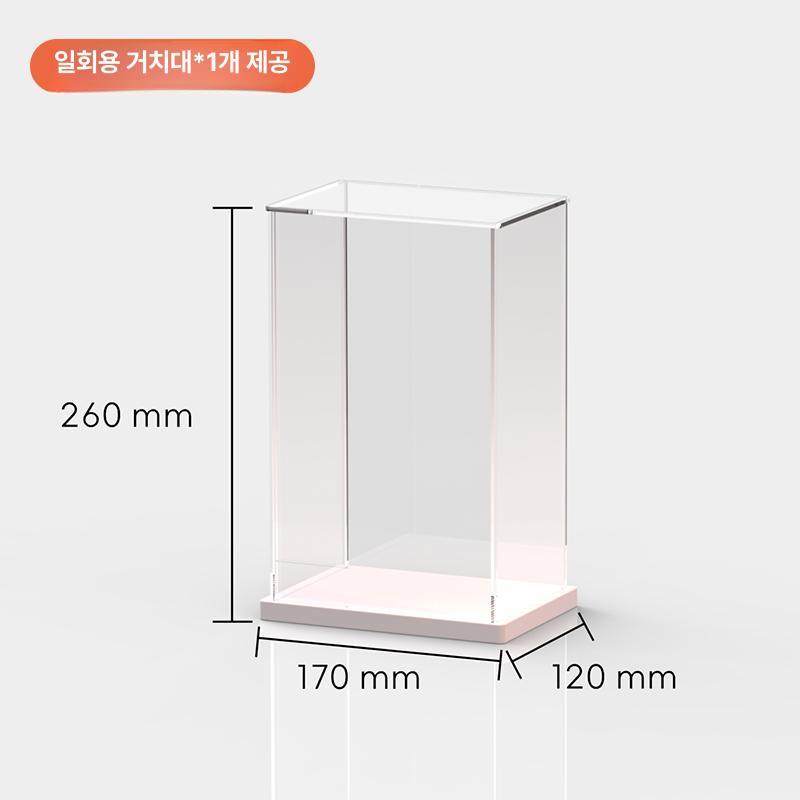 응원봉 거치대 아크릴 전시박스 아이돌 야광봉 보관케이스 투명 진열대 수집 15,100원