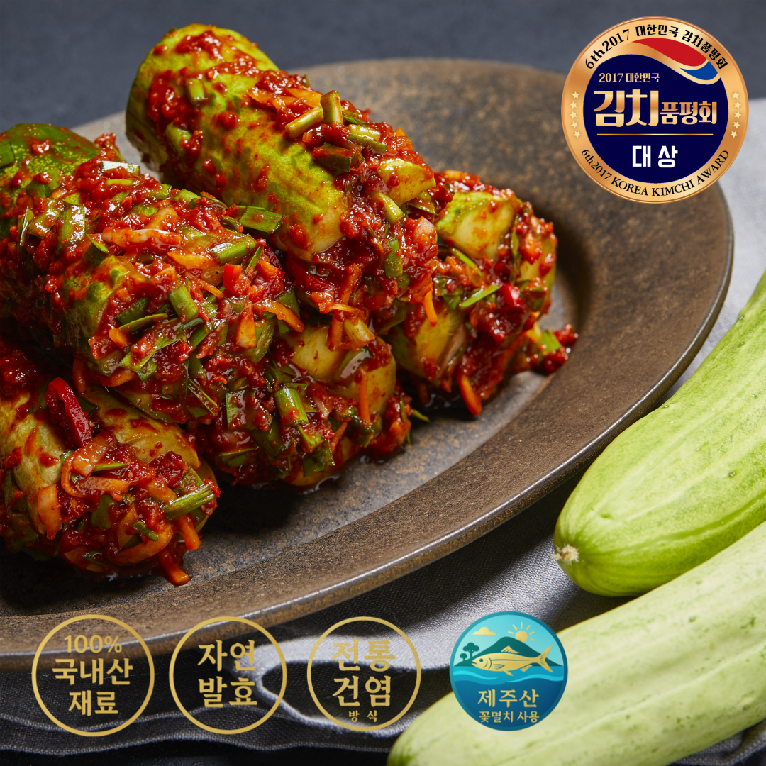 [남현김치] 아삭한 수제 오이소박이 / 당일 담근 수제김치 18,000원