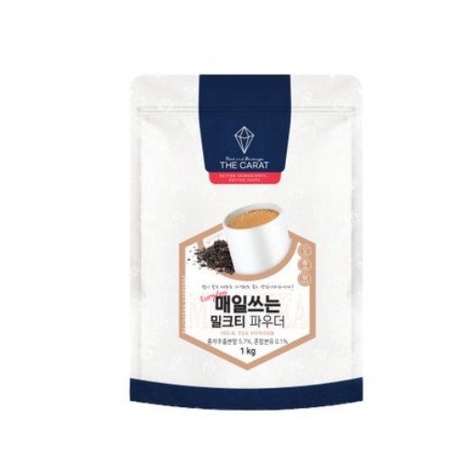더캐럿 매일쓰는 밀크티 파우더, 1kg, 1개입, 7개 66,200원