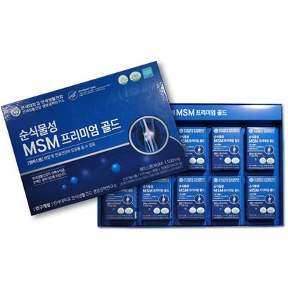 연세대학교 순식물성MSM 프리미엄 골드 4개월분 980,000원