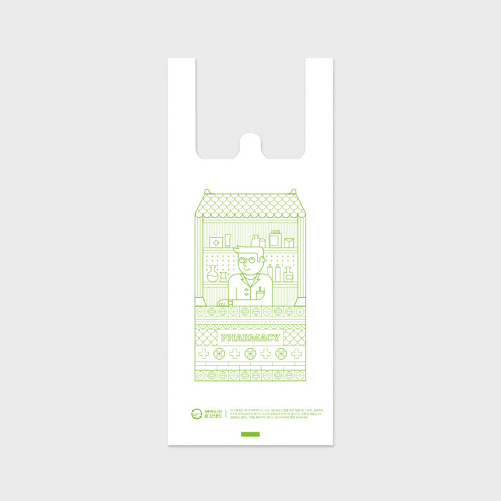 [RE] 백색 약국봉투 (소) 200장 생분해 친환경 비닐 봉투 약국 복지센터 생활용품 21,560원