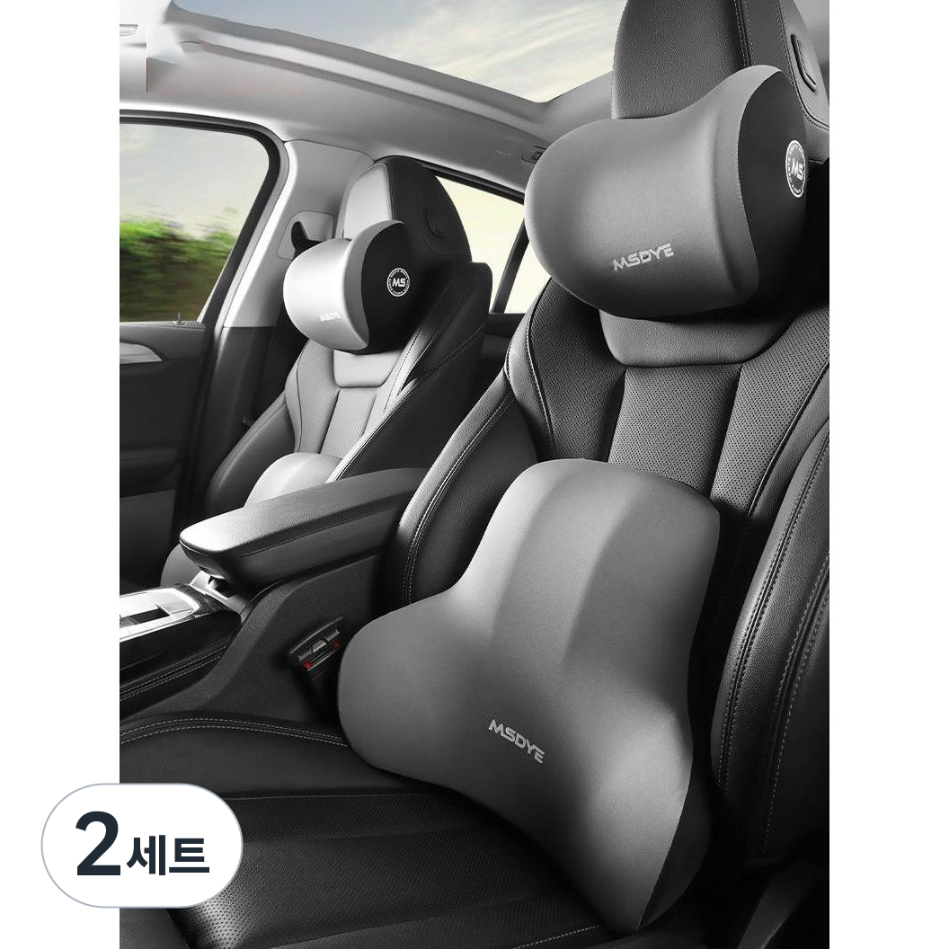 스타일닥터  차량용 목쿠션+자동차 허리쿠션 세트 메모리폼 목베개 차량용품 헤드레스트 27,350원