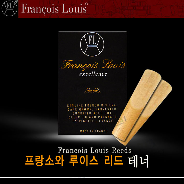 미성악기 Francois Louise 루이스 알토리드 알토 리드, 1개 77,000원