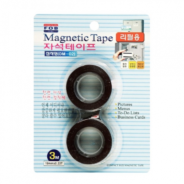 (FW)DM-01 마그넷자석테이프리필 5,460원