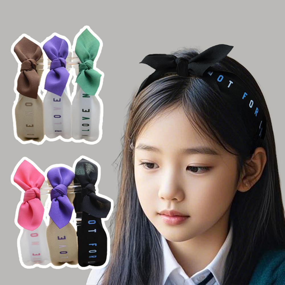 [HANNAL] 컬러풀 레터 반다나 머리띠 7,900원