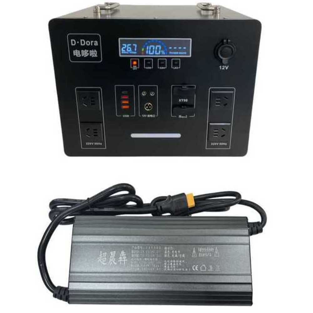 인산철 배터리 야외용 차박 충전기 밧데리 충전 캠핑용 낚시, 1개 1,224,800원