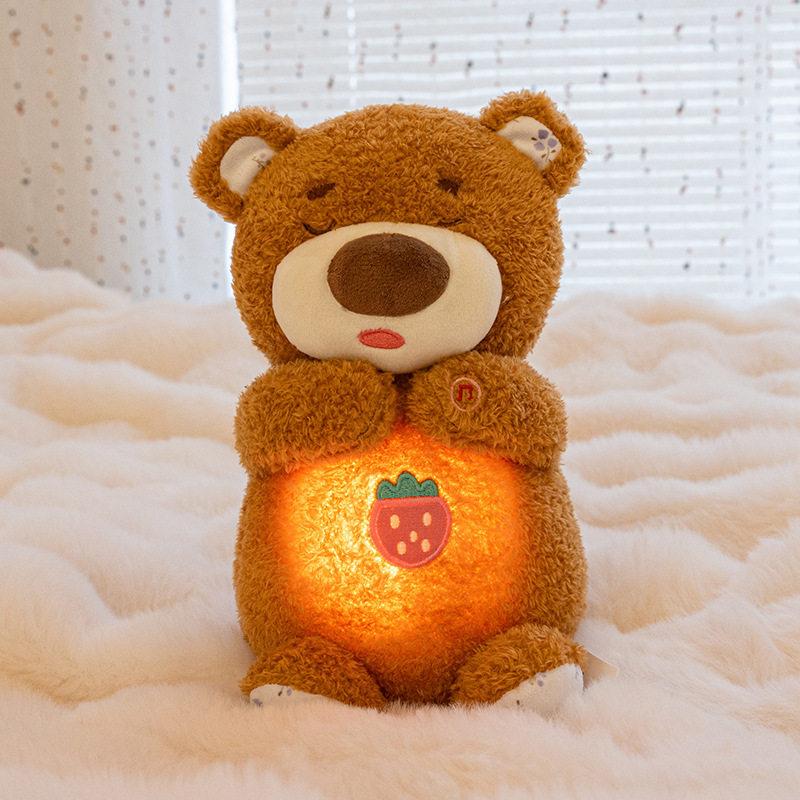 0 허그곰 숨쉬는곰인형 곰인형선물 움직이는곰인형 32,500원