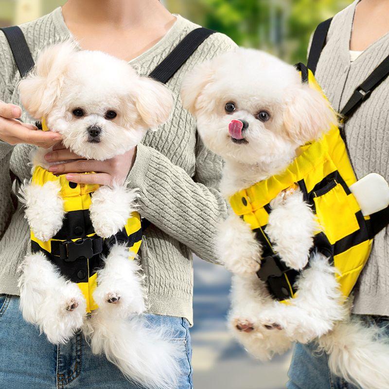 푸르픽 강아지 꿀벌가방 백팩 슬링백 외출 포대기 간식주머니 봄 가을 26,500원