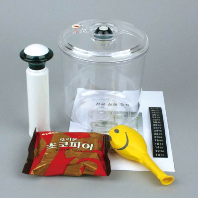 진공실험장치 1,000ml-국내산, 1개 20,000원