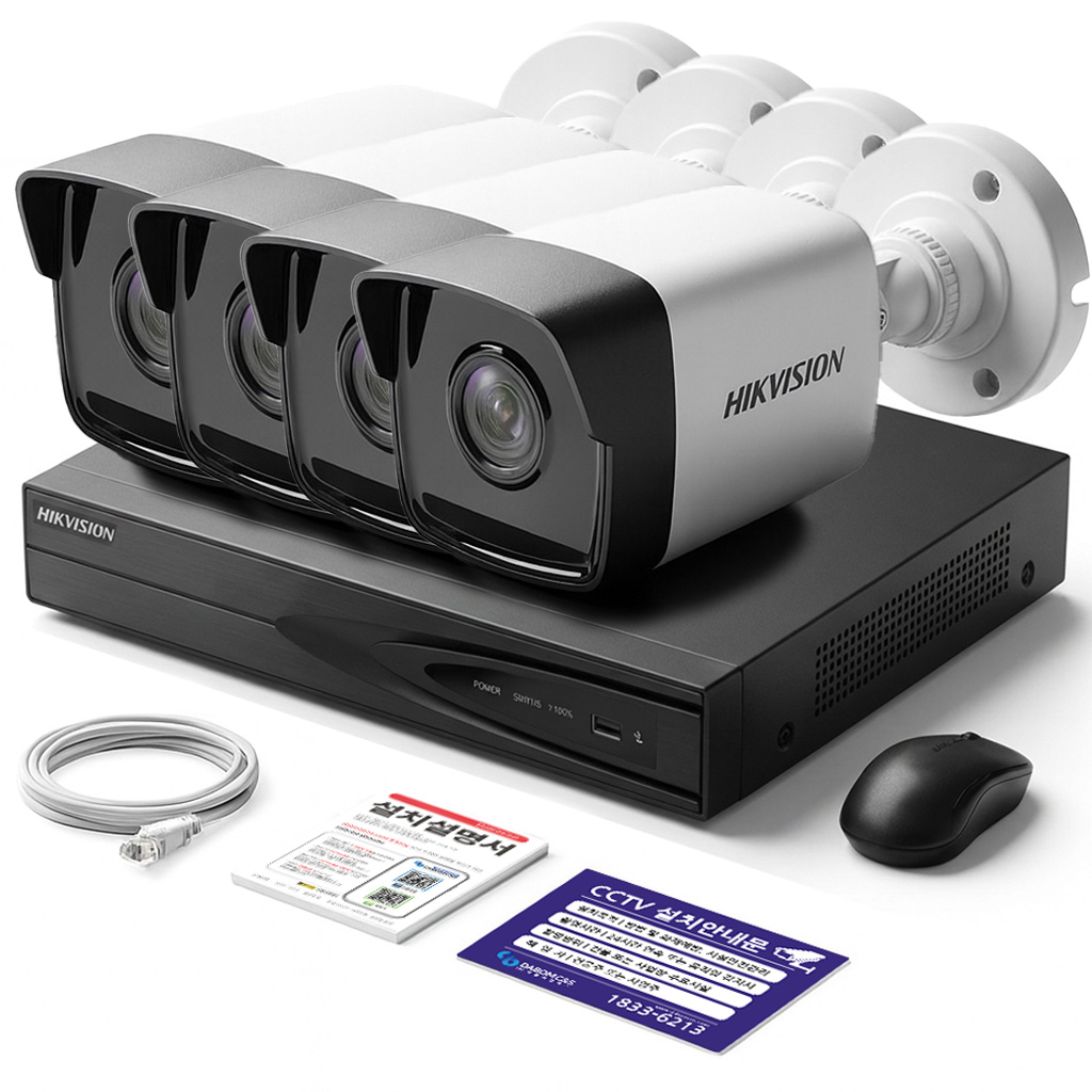세계1위 하이크비전 400만화소 IP 카메라 녹화기 풀세트 PoE 지원 방범용 CCTV 자가설치 패키지, 1개 419,540원