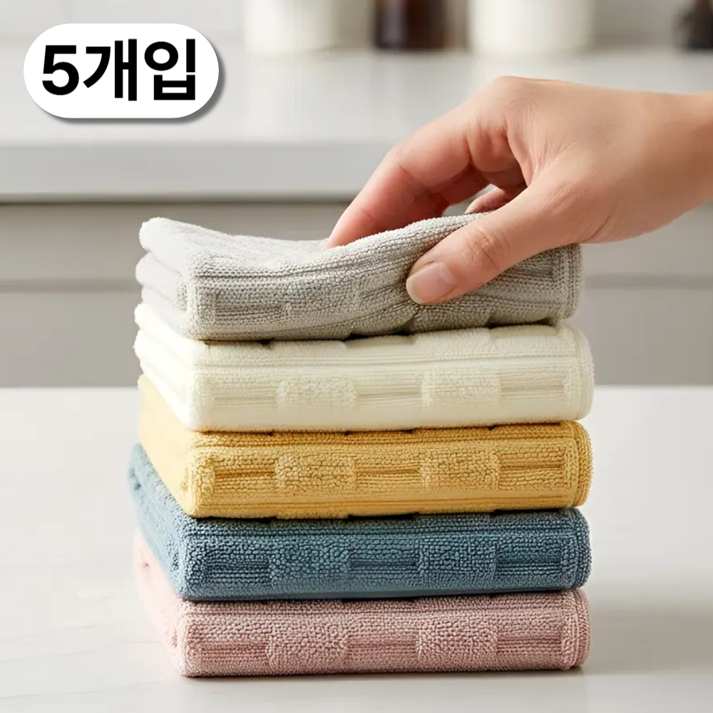 아마폴라 빨아쓰는 물먹는 극세사 두꺼운 깔끔 행주 9,900원