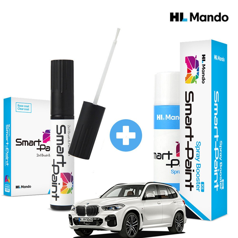 만도 BMW 붓펜 페인트 + 스프레이 22,800원