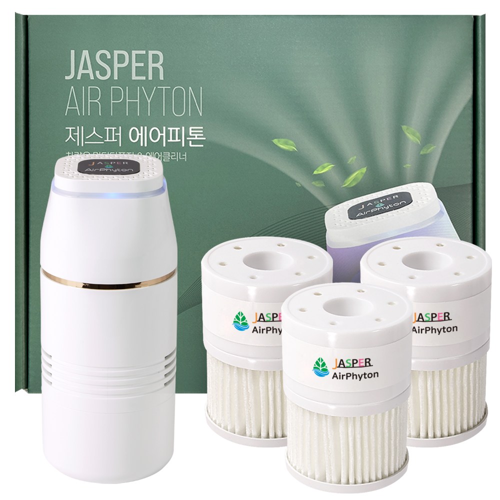 제스퍼 오래가는 차량용 천연 아로마 방향제 에어피톤 전자디퓨저 자동차 새차 선물용, 1세트, 천연 피톤치드향, 천연 라벤더향, 천연 레몬민트향 129,000원