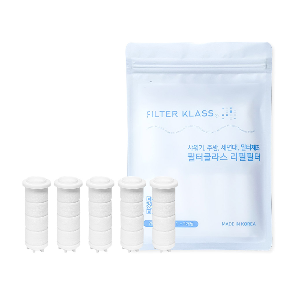 필터클래스 바디럽 퓨어썸 주방핸디형 호환 녹물제거필터, 5개 5,900원