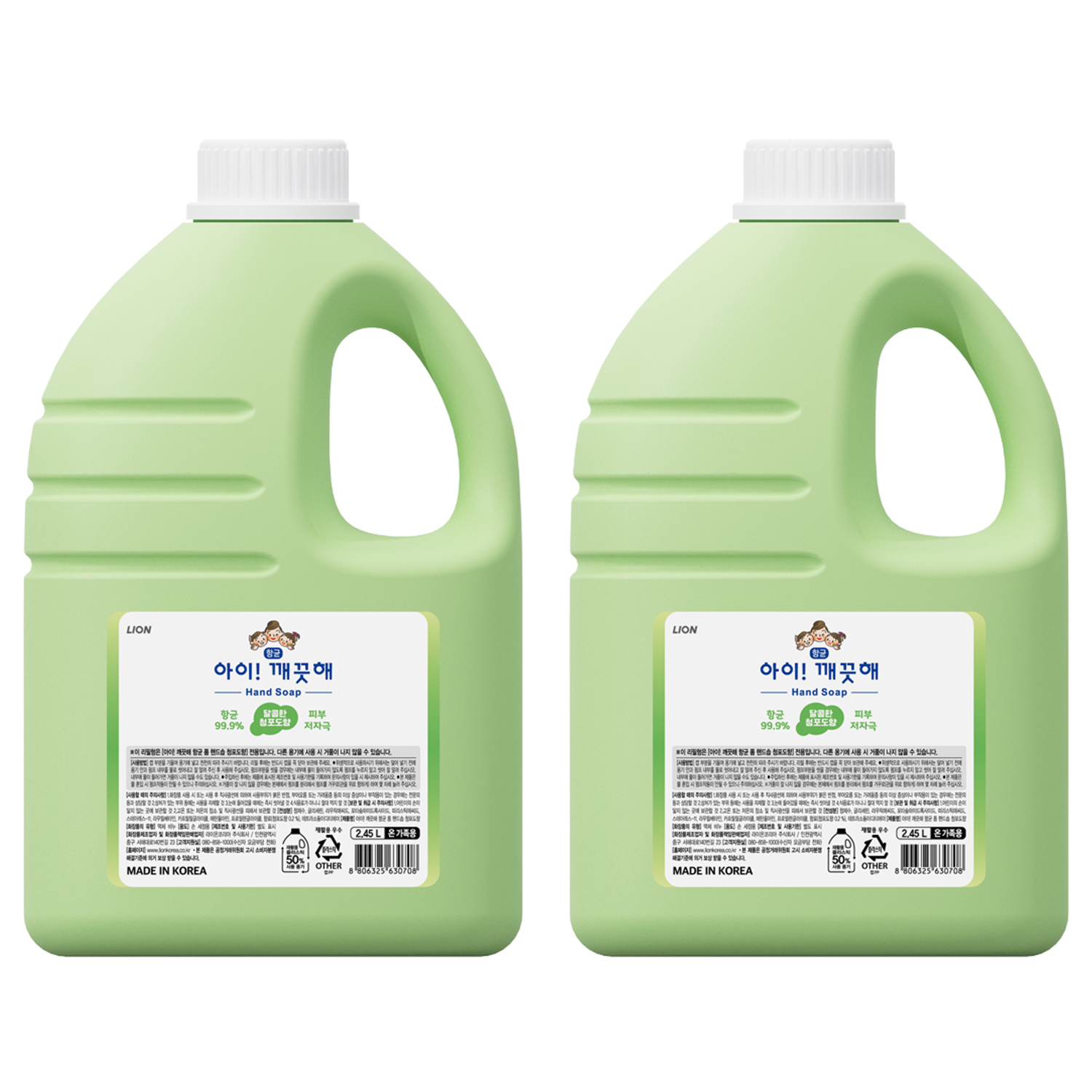 아이깨끗해 항균 폼 핸드솝 청포도향 리필 33,210원