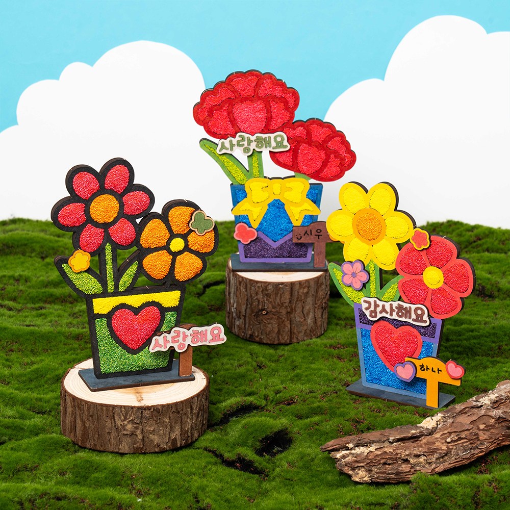 민화샵 MDF 클레이 화분 DIY 만들기 3,600원