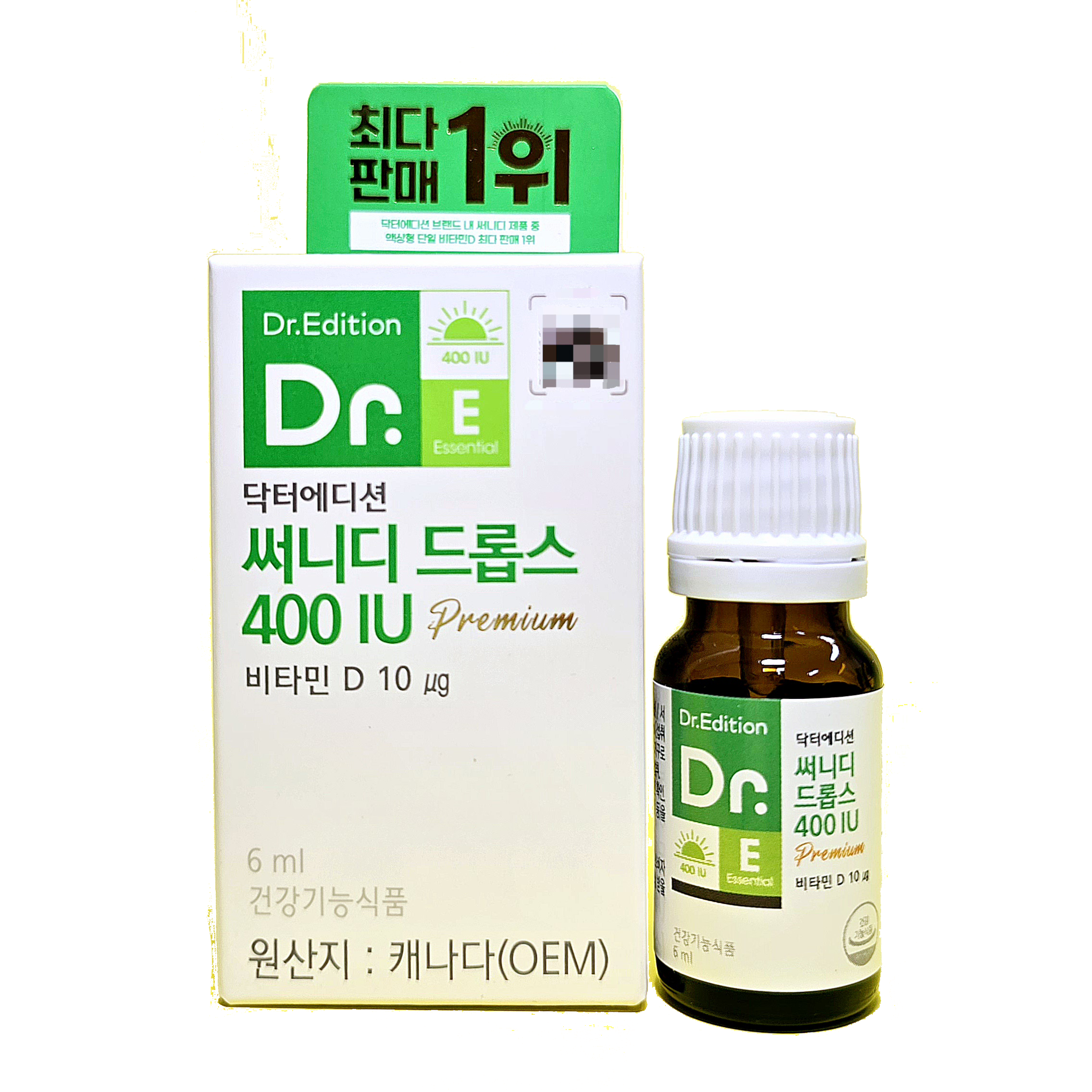 닥터 써니디 드롭스 400IU 31,400원