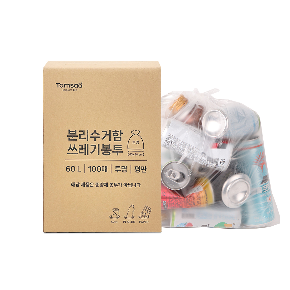 탐사 분리수거 쓰레기봉투 평판 투명 100p 8,990원