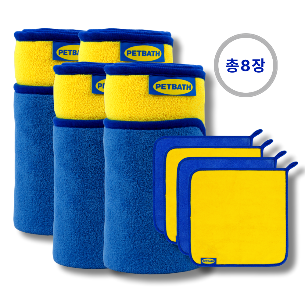 (초강력흡수 펫타올) 발수건 추가증정 강아지 고양이 목욕 수건 소형 중형 대형견 펫바스, 1세트 36,650원