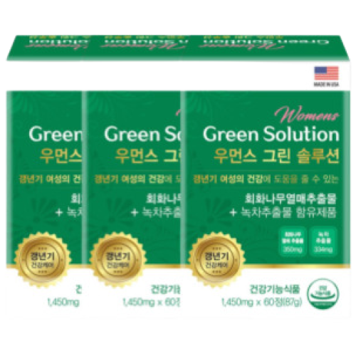 회화나무 우먼스 그린솔루션 갱년기여성 건기식 식약처인증 갱년기 기능성 원료 카테킨 함유 갱년기 여성건강에 도움 회화나무 열매 추출물유 부모님 선물 30대 40대 50대 60대 70대 80대 여성 남성 147,000원
