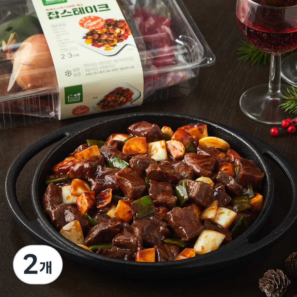 [로켓프레시] 프레시밀 찹스테이크 밀키트 33,000원