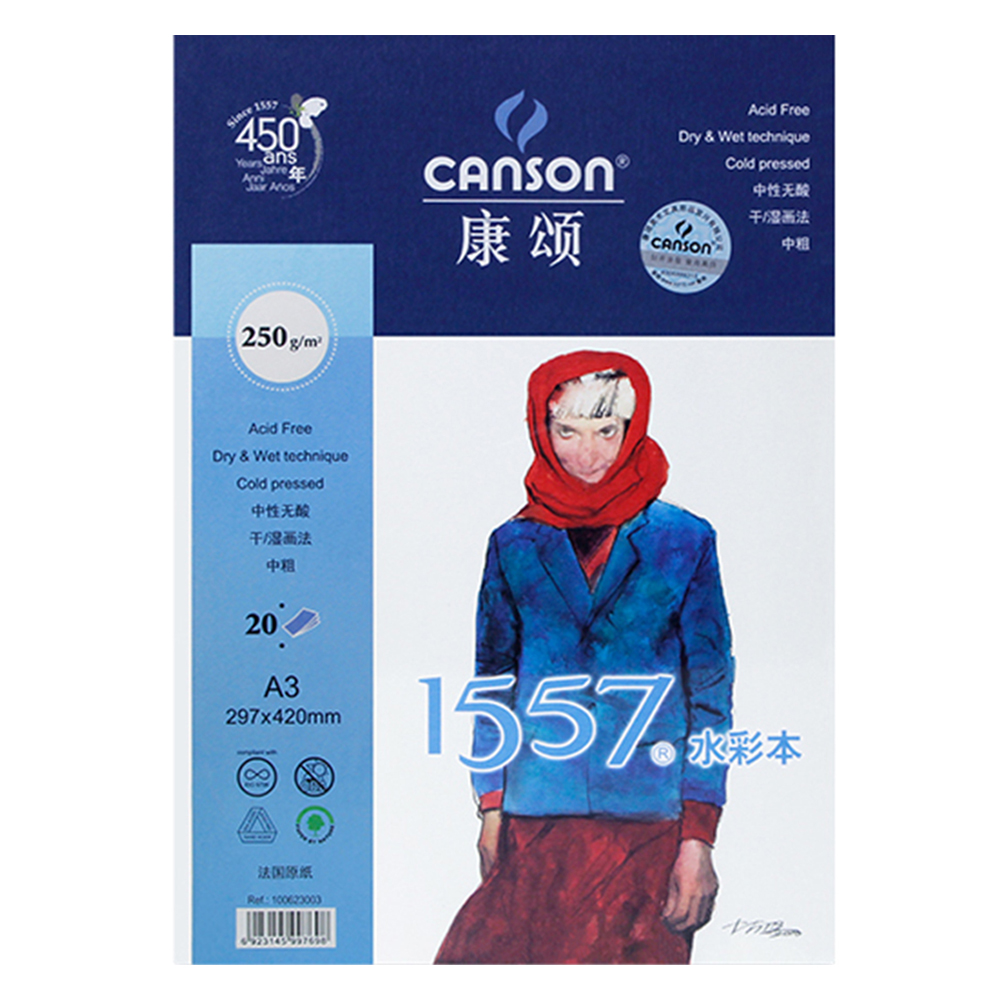 탑피아 다양한 수채화용 종이 수채화책 250g, A3, 1개, 20매 63,340원