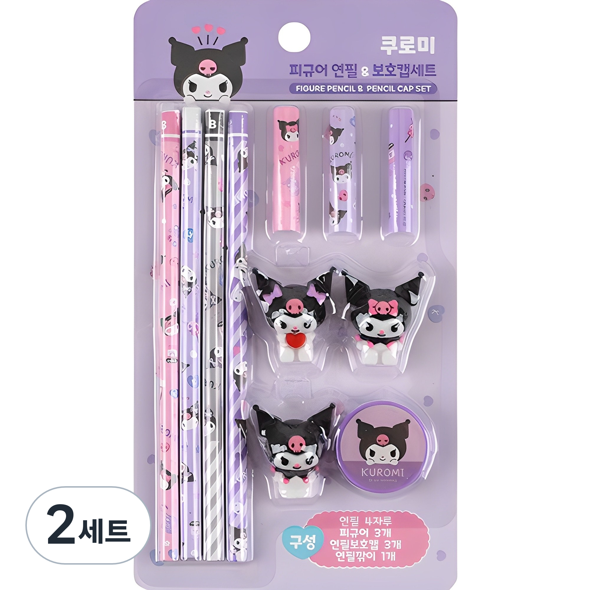 (주)한들 산리오캐릭터즈 피규어 연필 + 보호캡 세트 쿠로미 퍼플 5,160원
