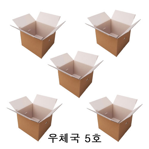 대명박스 우체국택배박스5호 19,800원