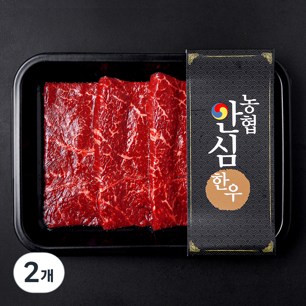 [로켓프레시] 농협안심한우 보섭살 1등급 구이용 (냉장) 27,930원